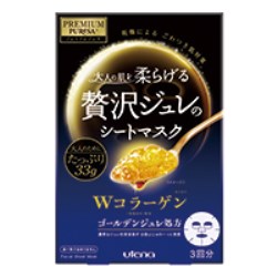 PREMIUM PUReSA（プレミアムプレサ）ゴールデンジュレマスク　コラーゲン　3枚入の仕入 | 日本製などの化粧品・雑貨の仕入れ・キレイコスメ