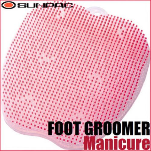 フットグルーマー マニキューレ（ピンク）の仕入 | 日本製などの化粧品・雑貨の仕入れ・キレイコスメ