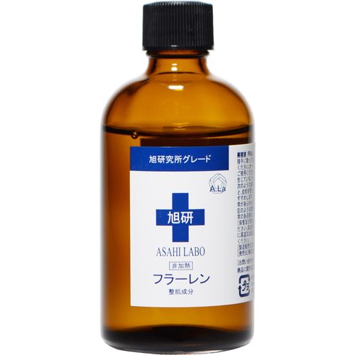 ＜小売販売価格厳守＞旭研 生フラーレン 業務用 100mlの仕入 | 日本製などの化粧品・雑貨の仕入れ・キレイコスメ