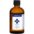 ＜小売販売価格厳守＞旭研 非加熱プラセンタ 100mlの仕入 | 日本製などの化粧品・雑貨の仕入れ・キレイコスメ