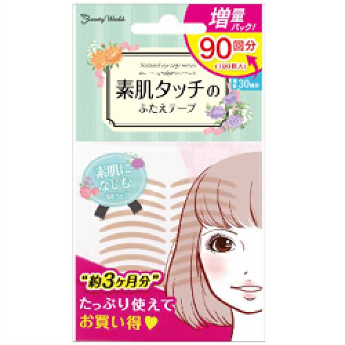 LUCKY TRENDY （ラッキートレンディ） ビューティーワールド ナチュラルアイテープ 【ENT901】バリューパック 90回分（180枚入り）の仕入 | 日本製などの化粧品・雑貨の仕入れ・キレイコスメ
