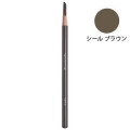 shu uemura（シュウウエムラ）　ハードフォーミュラ　ハード9　【 02 シールブラウン】の仕入 | 日本製などの化粧品・雑貨の仕入れ・キレイコスメ