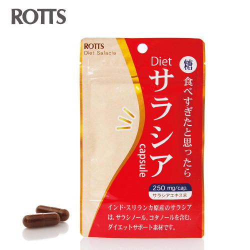 Dietサラシア (30カプセル入)※の仕入 | 日本製などの化粧品・雑貨の仕入れ・キレイコスメ