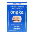【スポット】ピルボックスジャパン onaka（おなか） 60粒入 [機能性表示食品]※の仕入 | 日本製などの化粧品・雑貨の仕入れ・キレイコスメ