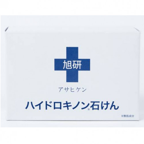 ＜小売販売価格厳守＞旭研　業務用ハイドロキノン石けんの仕入 | 日本製などの化粧品・雑貨の仕入れ・キレイコスメ