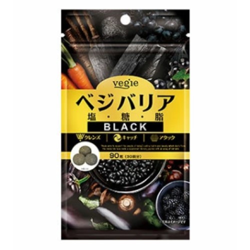 ＜海外専用＞ベジエ ベジバリア塩糖脂ブラック 90粒の仕入 | 日本製などの化粧品・雑貨の仕入れ・キレイコスメ