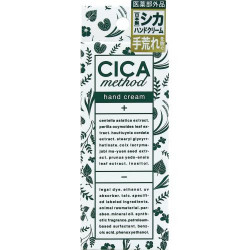 CICA method HAND CREAMの仕入 | 日本製などの化粧品・雑貨の仕入れ・キレイコスメ