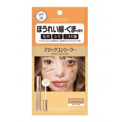 カリプソ　マジックコンシーラーサーモンベージュEの仕入 | 日本製などの化粧品・雑貨の仕入れ・キレイコスメ