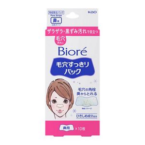 ビオレ　毛穴すっきりパック　鼻用　白色タイプ