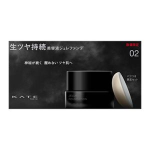 ケイト　ジュレリープファンデーション限定セット　０２