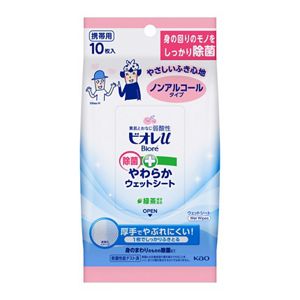ビオレｕ　除菌やわらかウェットシート　ノンアルコール