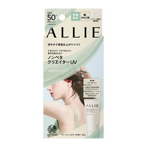 アリィー　クロノビューティ　スムースジェルＵＶ