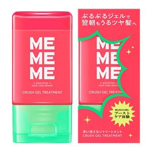 ＭＥＭＥＭＥ　クラッシュジェルトリートメント　１２０ｍｌ