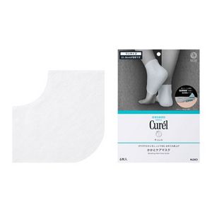 キュレル　ガサガサかかとをしっとり包む　お手入れ底上げ　かかとケアマスク