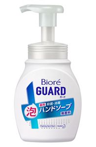 ビオレガード 薬用泡ハンドソープ 無香料 ［ポンプ 250ml］