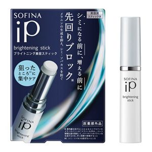 ソフィーナ ｉＰ　ブライトニング美容スティック