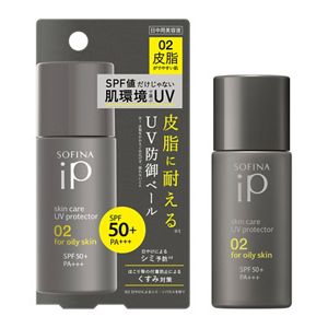 ソフィーナ　ｉＰ　スキンケアＵＶ　０２皮脂がでやすい肌　ＳＰＦ５０＋　ＰＡ＋＋＋