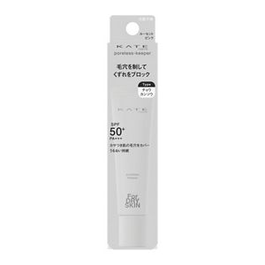 ケイト　ポアレスキーパー　ＦＯＲドライ